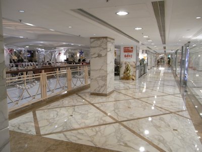 Floor