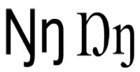 Eng
