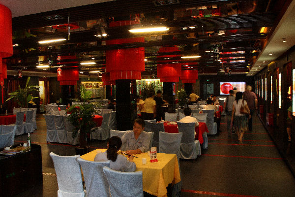 Banquet by Rich English School in Beijing