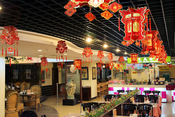 Lunch near Beijing Train Station - China