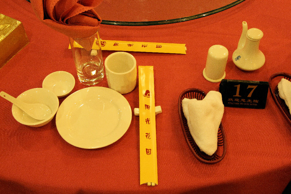 Banquet in Shuang Men Lou Hotel in Nanjing China