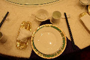Banquet by Purple Mountain Observatory 2