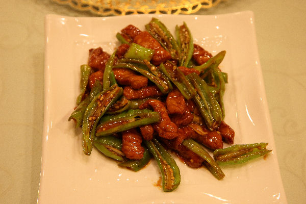 Banquet by Purple Mountain Observatory, Nanjing China