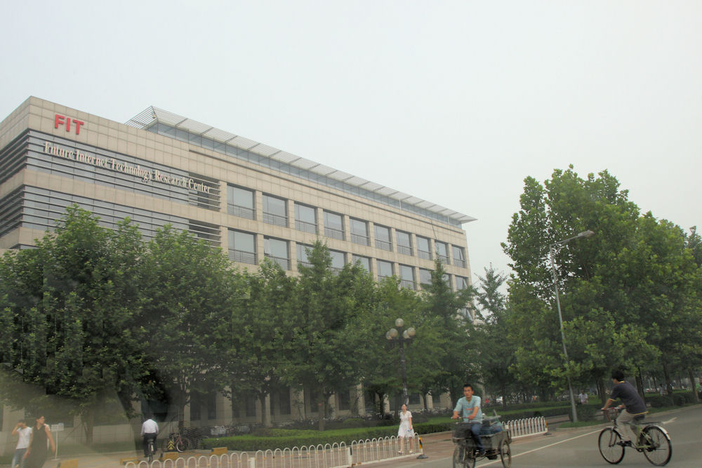 Banquet by Dr. Lin Zhang, Tsinghua University in Beijing China