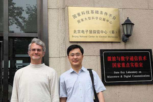 Banquet by Dr. Lin Zhang, Tsinghua University in Beijing China