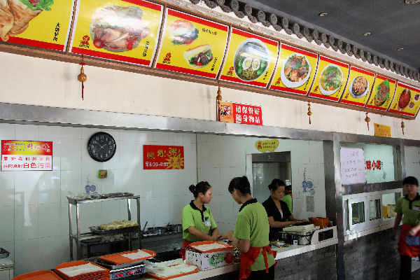 Donkey Restaurant in Baoding China