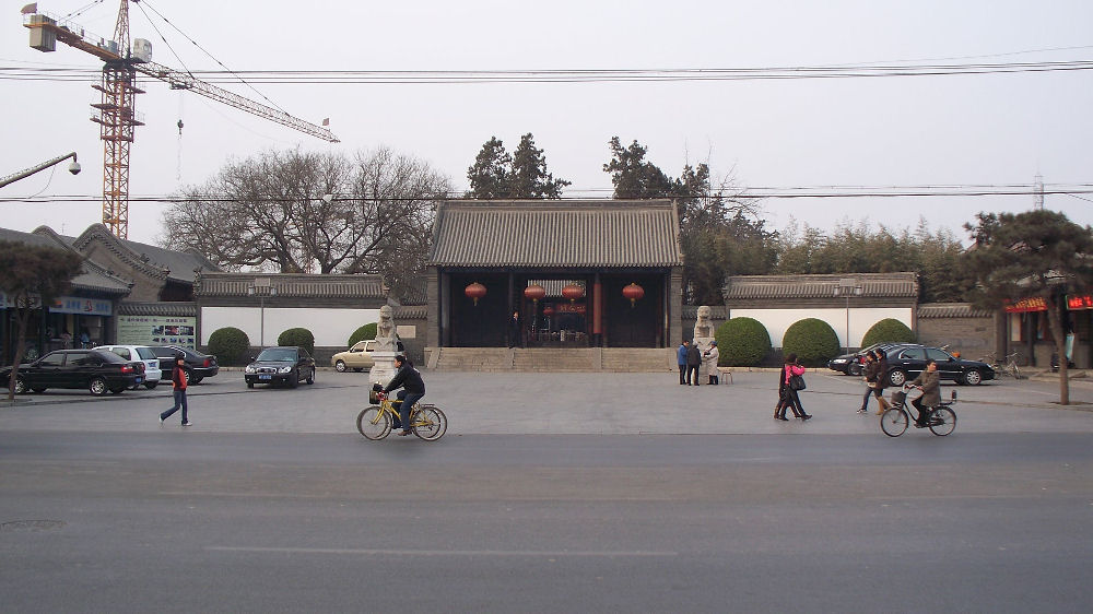 Baoding China