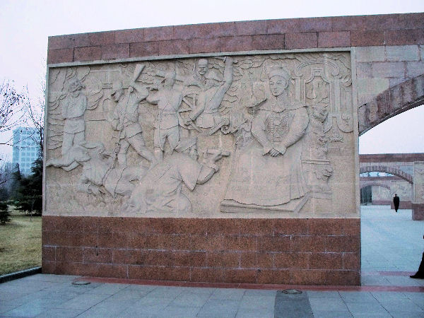 Baoding Picture 21