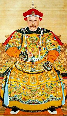 Jiaqing Emperor