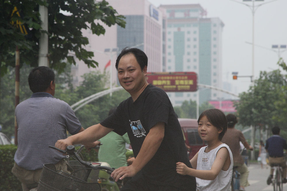 People's Park  in Baoding China