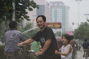 People's Park in Baoding 1