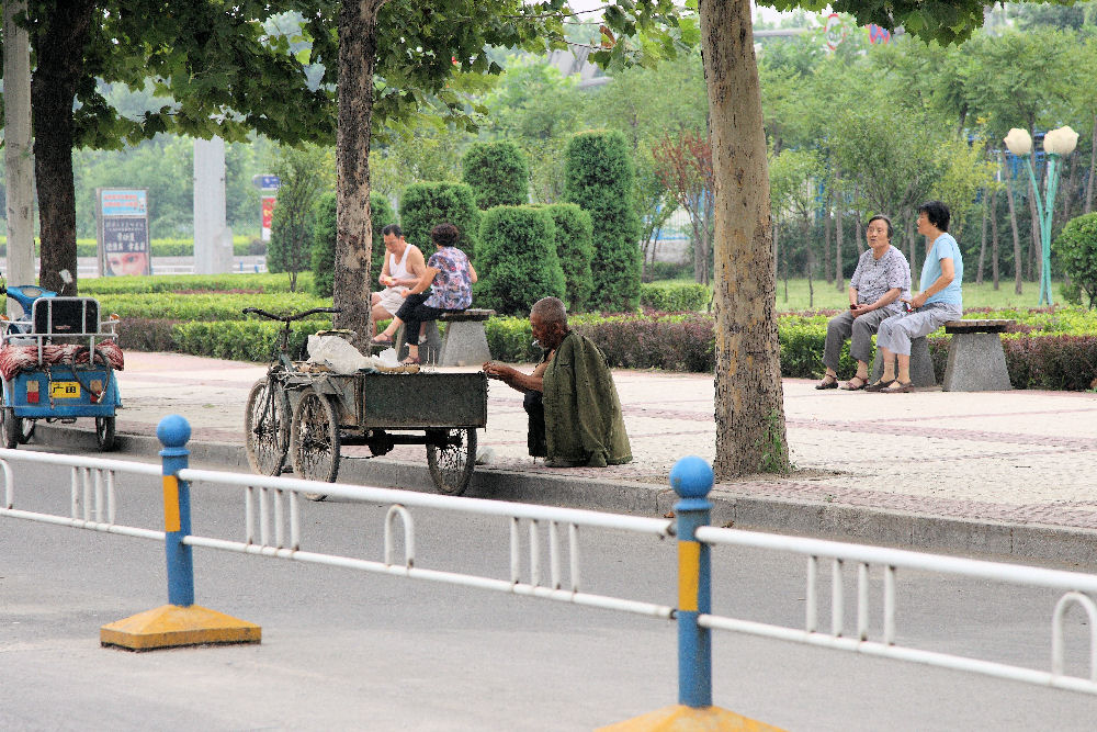 People's Park  in Baoding China