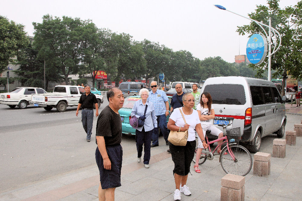 People's Park  in Baoding China