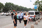 People's Park in Baoding 3