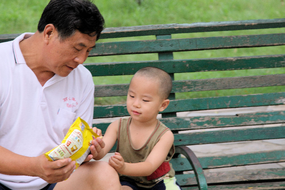 People's Park  in Baoding China