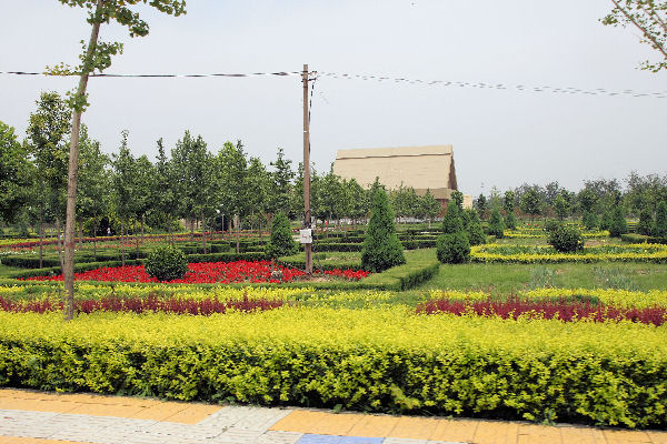 Botanical Gardens in Baoding China - 2008