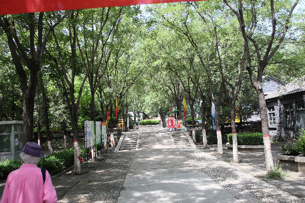 Mancheng Han Tombs in Baoding China