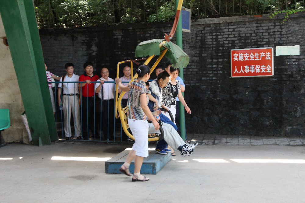 Mancheng Han Tombs in Baoding China