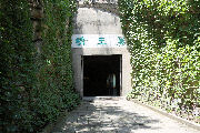 Han Tombs 17