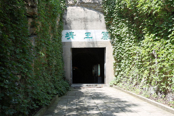 Mancheng Han Tombs in Baoding China