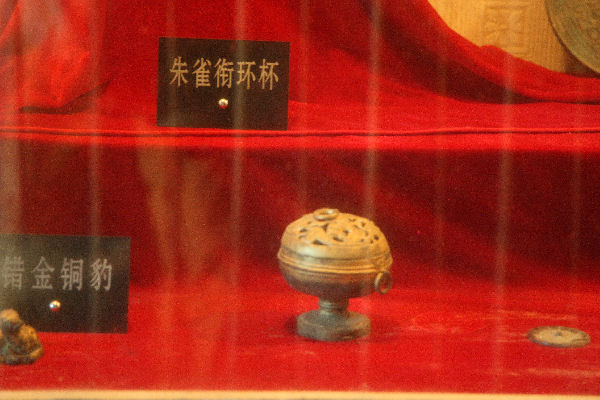 Mancheng Han Tombs in Baoding China
