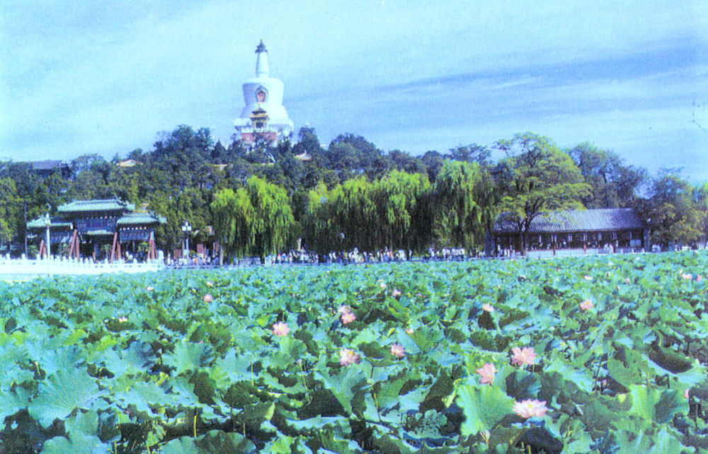 Beihai Park, Beijing, China