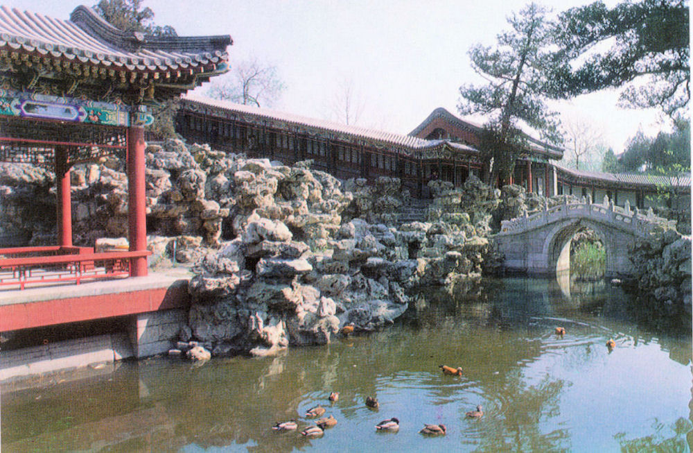 Beihai Park, Beijing, China