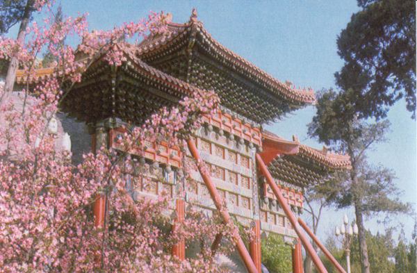 Zhishan Bridge Archway