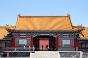 Forbidden City in Beijing - 2008 9