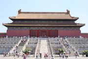 Forbidden City in Beijing - 2008 10