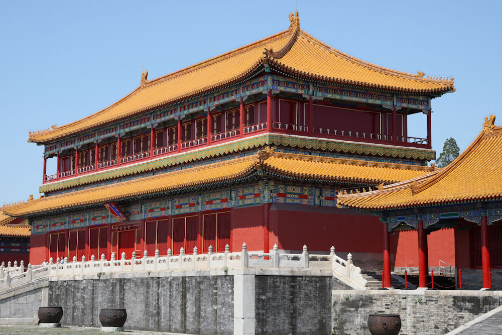 Hongyi Pavilion Forbidden City in Beijing - 2008 