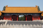 Forbidden City in Beijing - 2008 30