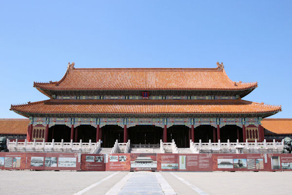 Hall of Supreme Harmony -Forbidden City in Beijing - 2008 