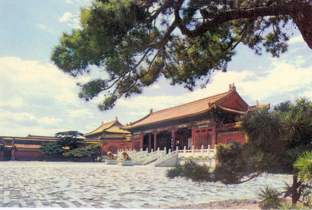 Forbidden City, Beijing, China