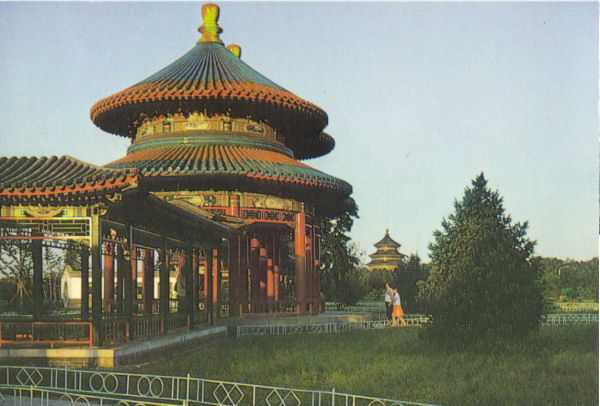 The Double Ring Pavilion