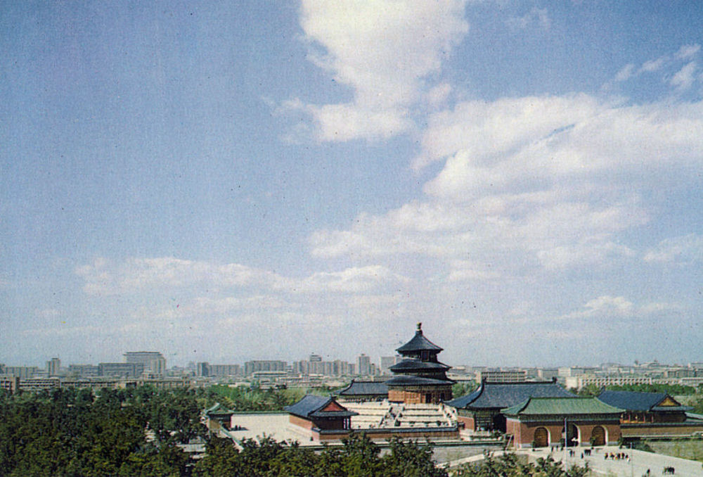 Heavenly Palace, Beijing, China