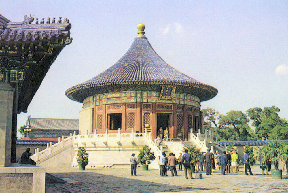 Heavenly Palace, Beijing, China