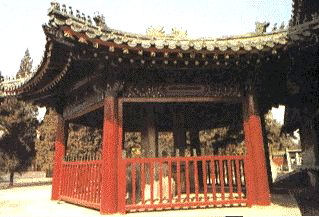 Sweet Spring Well