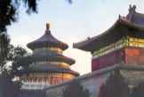 Temple of Heaven