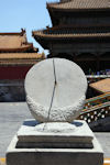 Forbidden City 3