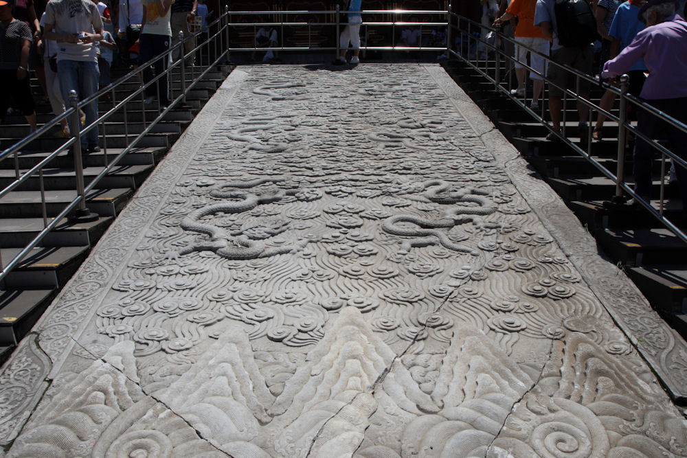 Large Carved Stone Forbidden City Beijing - China