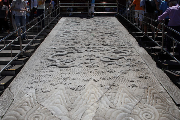 Large Carved Stone Forbidden City Beijing - China