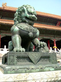 Gilded Female Lion Forbidden City Beijing - China
