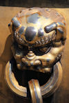 Forbidden City 14