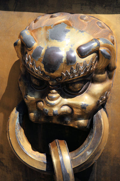 Gilded Bronze Vat Handle Forbidden City Beijing - China