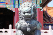 Forbidden City 15