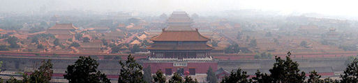 Panorama inside the Forbidden City