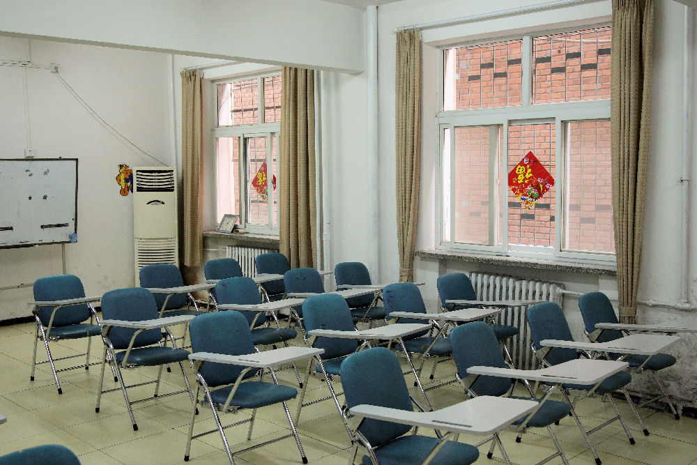 Rich English Language Training Center 