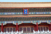 Rooflines and Eaves in the Forbidden City  15