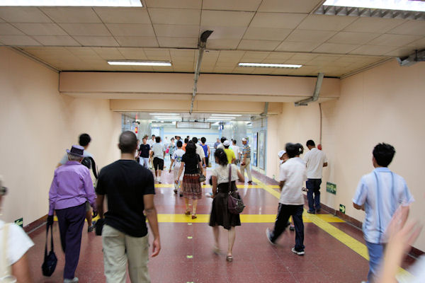 Beijing Subway in China